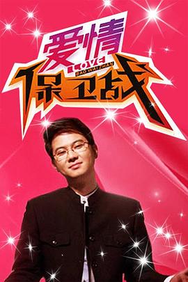 《门第电视剧36全集免费完整版》| Kiara字幕 - 巨制片超清