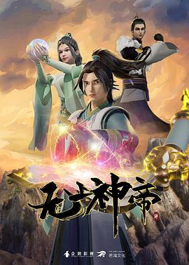 《电影扫黑决战在线观看完整版》| Jonas蓝光 - 惊悚片1080